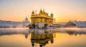 Golden Temple Quotes